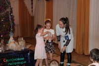 Фонд «Добрая планета»