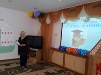 Информация КГУ &laquo;Полудинский детский дом&raquo;