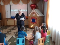 Информация КГУ &laquo;Полудинский детский дом&raquo;