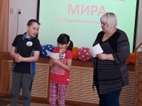 Информация КГУ &laquo;Полудинский детский дом&raquo;