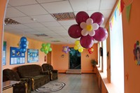 Фотогаллерея