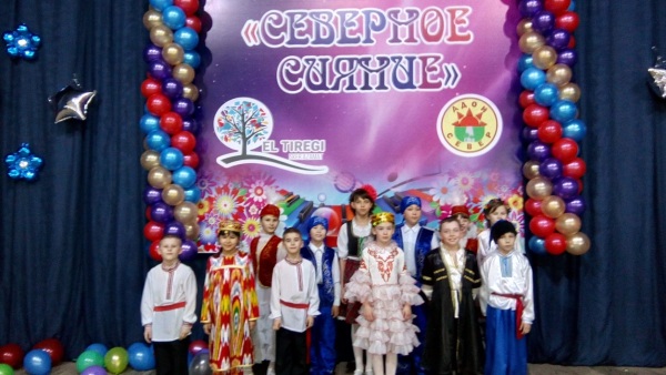 Информация о проведении фестиваля &laquo;Северное сияние&raquo;