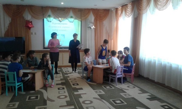 Мы &mdash; за здоровый образ жизни!