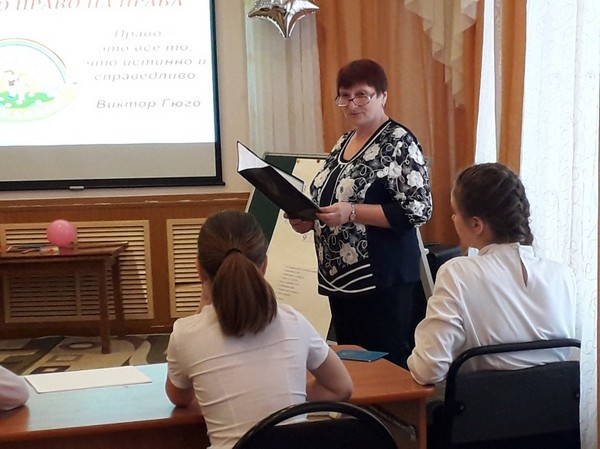 Отчет о проведенных мероприятиях в рамках акции &laquo;Права ребенка &mdash; права человека&raquo; в КГУ &laquo;Полудинский детский дом&raquo; с 19 по 30 ноября 2018 г.