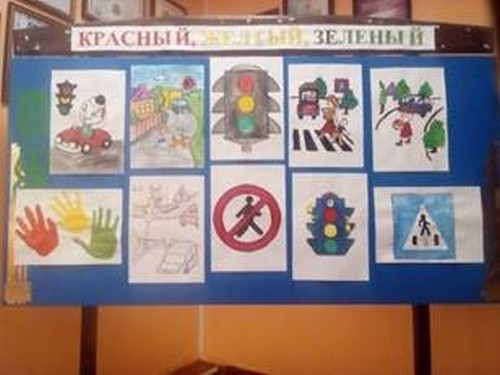 Информация о проведении весенних каникул в КГУ &laquo;Полудинский детский дом&raquo;