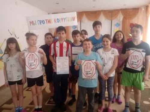 Информация о проведении весенних каникул в КГУ &laquo;Полудинский детский дом&raquo;