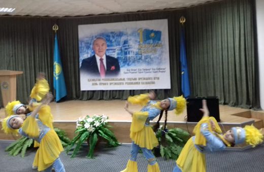 Информация о проведении мероприятий ко Дню первого Президента в КГУ &laquo;Полудинский детский дом&raquo;