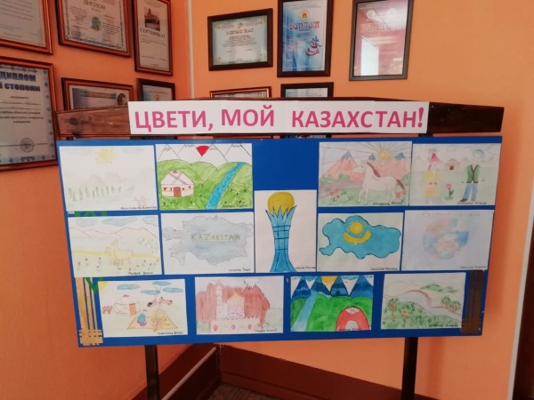 Информация о проведённых мероприятиях, посвящённых Дню единства народов Казахстана в КГУ «Полудинский детский дом»